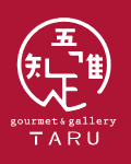 北花田のグルメ＆ギャラリー TARU